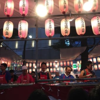 恵比寿ぼんおどり大会