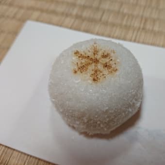 2024年12月5日のお稽古。