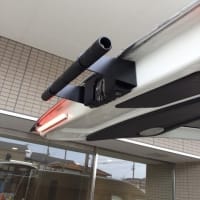 ハイエースウウェルキャブを改造12（リアゲートアシストグリップ）