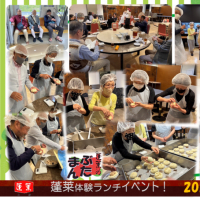 蓬莱手作り体験イベント☆