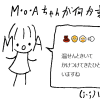 封鎖宙域570・571件め，ほか