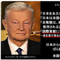 児童相談所の夜勤職員は廊下の机に一人で座っています【逃亡を防ぐためです。われわれが決して知り得ないこと？】