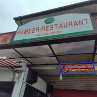 令和7年は16回目の「パミールマート　館林店」さん訪問でした。（群馬県館林市）