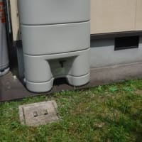 雨水貯留槽を設置