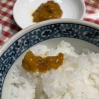 今日は青森の従姉妹からの荷物が届いて