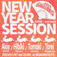 1/7(sat) 『NEW YEAR SESSION』