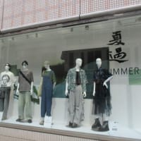パルコのサマーファッション！今年の夏はブラック系！？今年は超・クールビズで乗り切りたいと思います