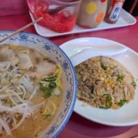 うすき祈りの回廊　コンプリート