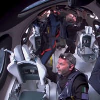 ヴァージン・ギャラクティックが宇宙船スペースシップ2による最後の宇宙飛行に成功！ 2026年からは新型宇宙船デルタ・クラスへ