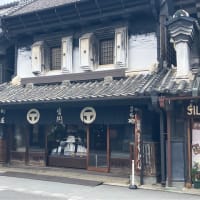 購入！革包丁　1/2