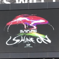 THE YELLOW MONKEY「SUPER BIG EGG 2024"SHINE ON"」＠東京ドーム 24.4.27