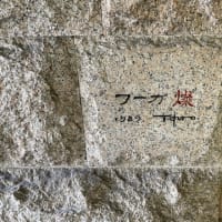 ナイチンゲールは、