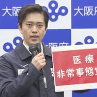 ヒバリクラブ　根拠と説明、　政府の対策がメチャクチャになった理由　