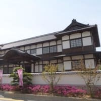 旧和歌山県議会議事堂にいきました（和歌山県岩出市）