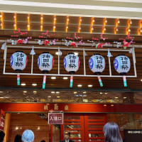 「二都物語」