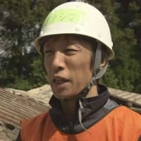 石川・珠洲：競艇選手らが解体作業などボランティア活動