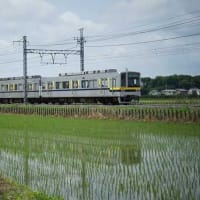 2023年5月「東武鉄道」