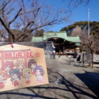 沼津日枝神社