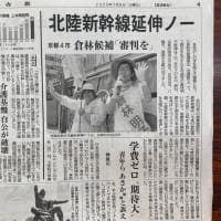 訪問介護、倒産最多、自民党公明党政権で介護基盤崩壊すすむ😱😡参院選で医療介護支える政治にチェンジ❣️日本共産党へ❣️