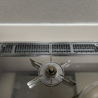 排気口カバー サクラク SRN-603