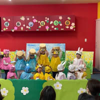 🌸成長を祝う会🌸