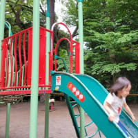 井の頭自然文化園