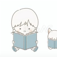 仲良し