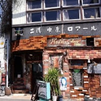 神宮小路