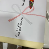 深川旅ふりかえり