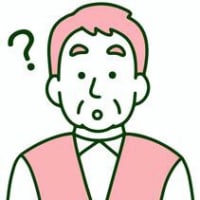 精神引きこもり、体裁はうざい(ヴァニー👋🥹)