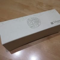 辻利兵衛本店　宇治有機抹茶入り大福