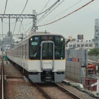 阪神電車なんば線で尼崎⇒九条駅②