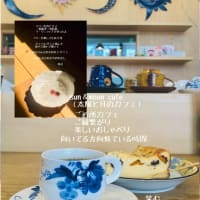 amebloへ引越しました