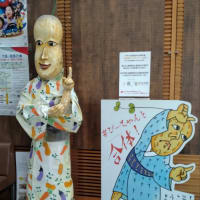 八千代〜印西 何気ない休日
