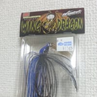 リニューアルオープン