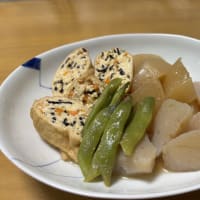 夫の好きな肉と煮物で晩ご飯