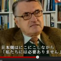  福島原発事故は人災である⬅︎原子力安全委員長