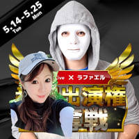 美容青汁なのかな？🤣💓笑