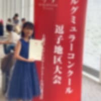 結果はオマケ