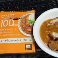 願うこともなく