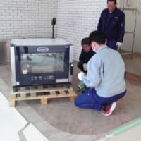 厨房機器が入りました