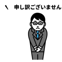 川越　丸広百貨店