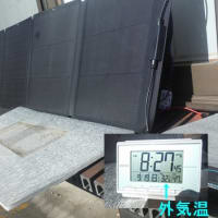 EcoFlow 110W ソーラーパネルをテスト