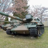 74式戦車(青森駐屯地展示車両)
