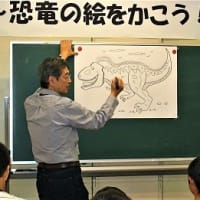 「恐竜の絵を描こう！」