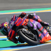 2024 MotoGP 第5戦　フランス(ル•マン)　スプリント