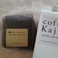 コーヒーカジタ