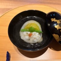 みっけ！