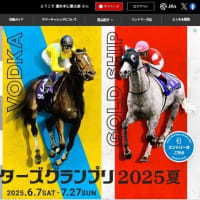 実は続けていた