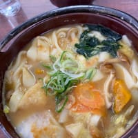 あら！